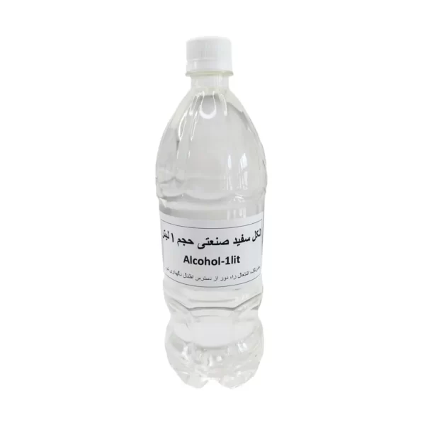 الكل صنعتي 1 ليتري