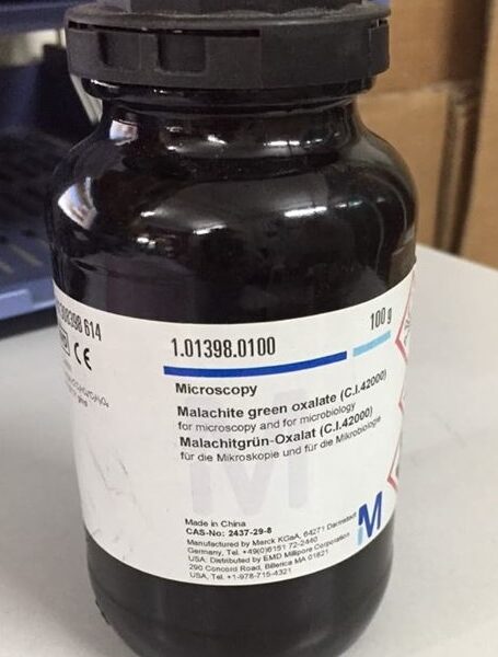 مالاشيت گرين 25 گرمي مرك