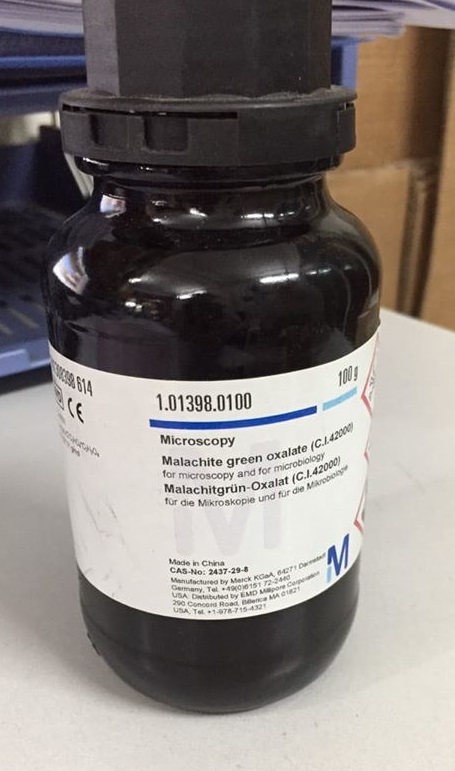 مالاشيت گرين 25 گرمي مرك